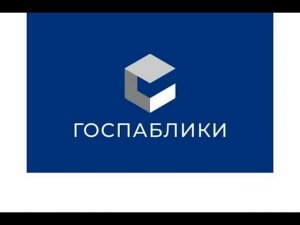 Добавление в ПОС нового администратора