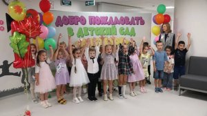 Детский сад «Аистенок» в ЖК «Новое Медведково» принимает первых детсадовцев