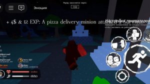 заброшаный 2