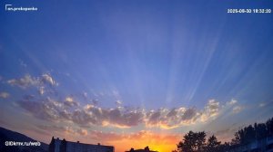 Финальный яркий закат в конце августа в Пятигорске