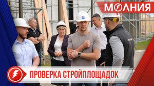 В высокой степени готовности детский сад и школа в мкр. Южном Тарко-Сале