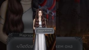 Прохождение sensess, сердце дракона часть 1