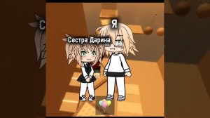 ШОК ШКОЛА НАЧАЛАСЬ. 🤔 "ОМГ ДВОЕЧНИЦА ИЛИ ОТЛИЧНИЦА,? " НОВЫЙ ЧЕЛЛЕНДЖ ПИШИТЕ ИСТОРИ А Я, ИХ ОЗВУЧУ!