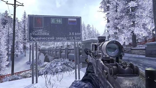 Ходим по заснеженным лесам вместе с Капитаном Прайсом в Call of Duty Modern Warfare 2 #4