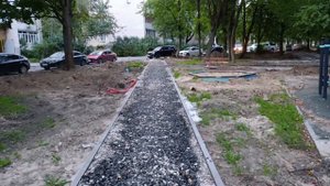 Ремонт пешеходных дорожек на Лесном бульваре. 28.08.2025