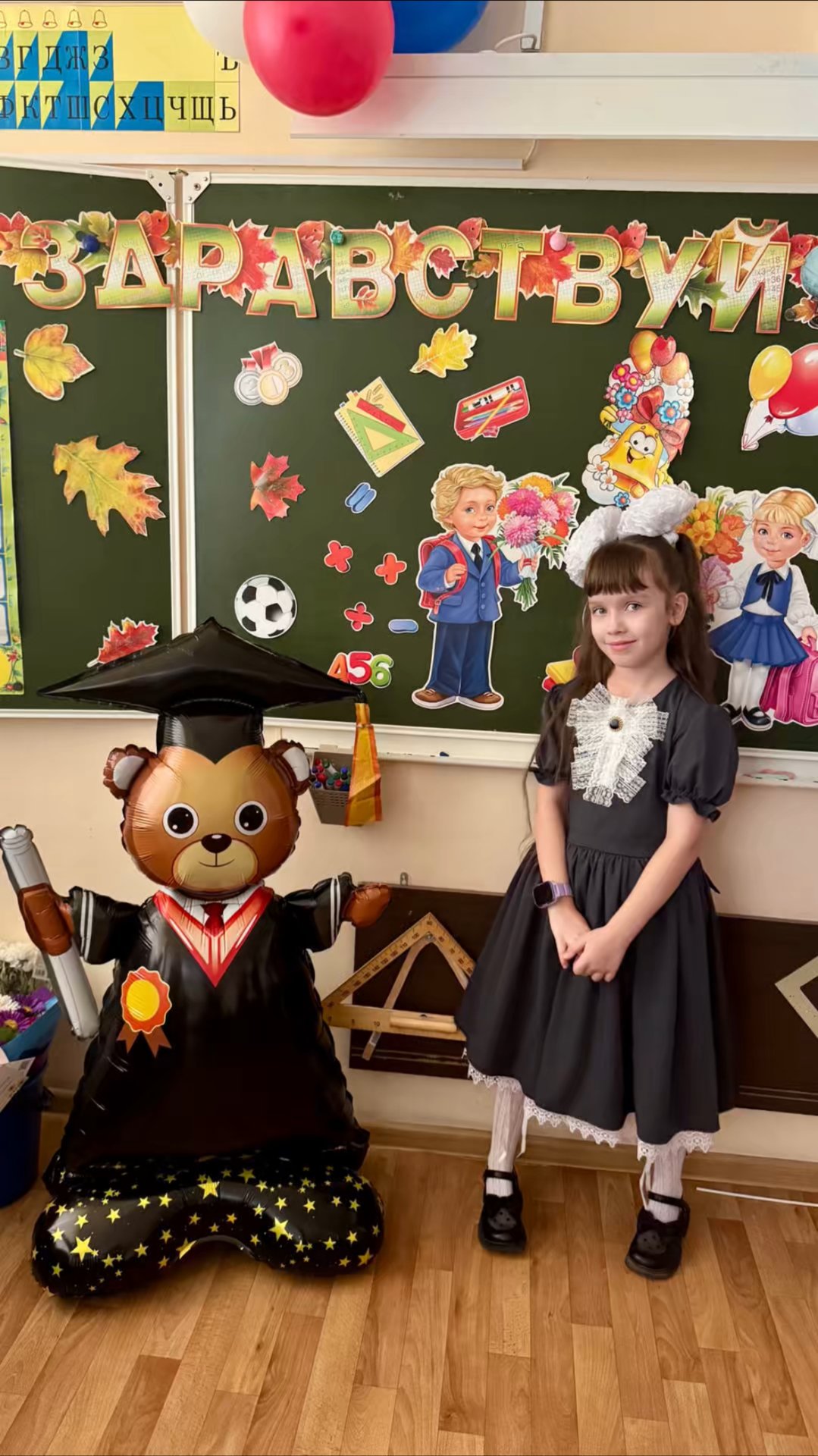 Пора в школу смотреть онлайн