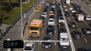 Байкера, который разбился у парка "Зарядье" в Москве, могли подрезать