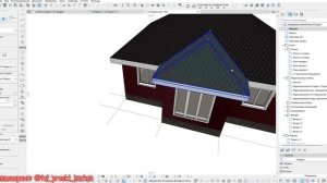 Аудит проекта, один из правильных  вариантов передачи нагрузок и проектирование несущих конструкций