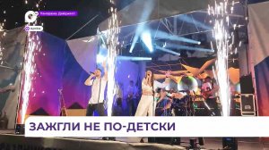 87 лет городу – этот праздник объединил всех жителей Артёма