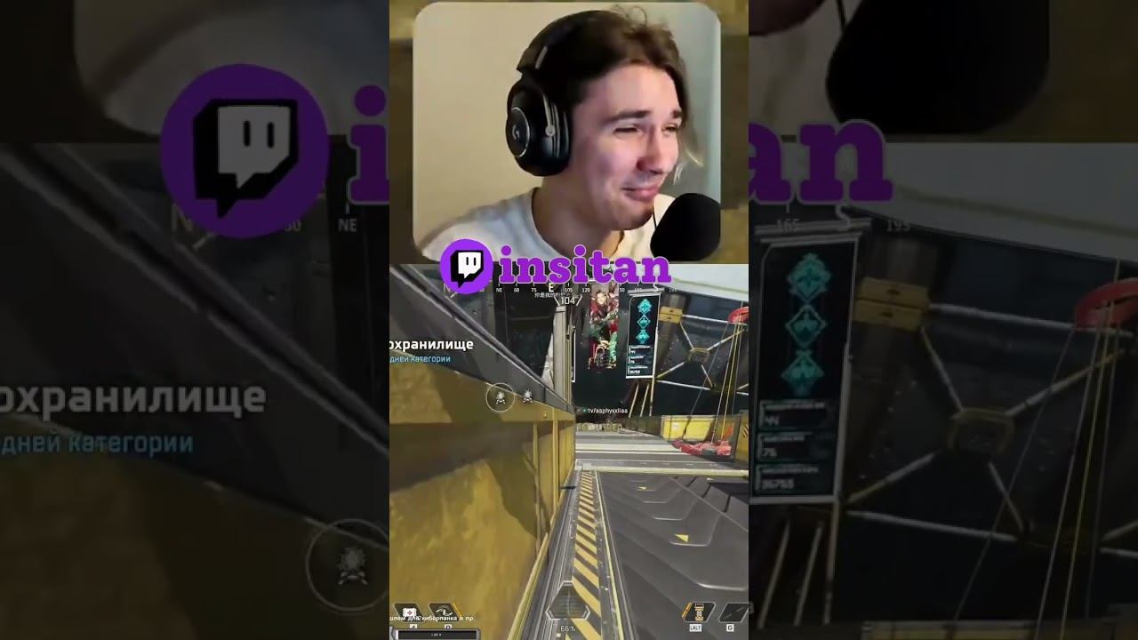 Смешная нарезка Апексов apexlegends viral twitch