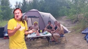 Кондуки! 2021