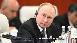 Путин: НАТО пыталось поглотить почти все постсоветское пространство