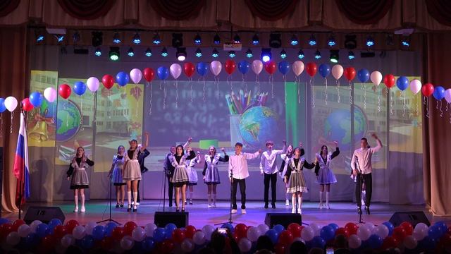 1 сентября выпуск 2025-2026г 1 школа Калач смотреть онлайн