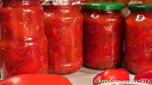 Сладкий перец с помидорами на зиму