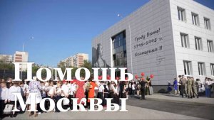 Москва восстанавливает и возводит более 170 объектов в Луганске