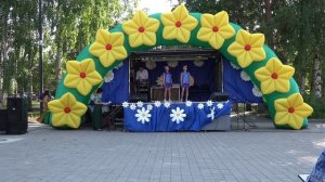 День семьи, любви и верности 2025~1