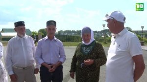 Заман көзгесе 31/08/2025