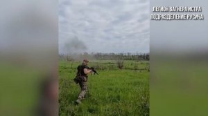 Бойцы на связи