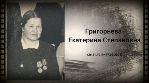 «Время и лица областной библиотеки» часть 1