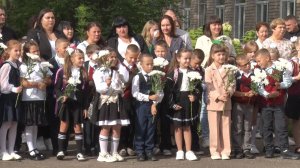 2025/09 – С Днём знаний!