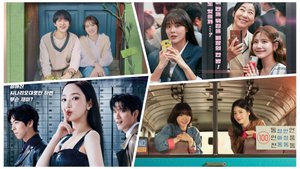 КОРЕЙСКИЕ ДОРАМЫ, КОТОРЫЕ ВЫЙДУТ В СЕНТЯБРЕ 2025 I MISS RIGHT