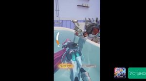 скулл бой ранавей