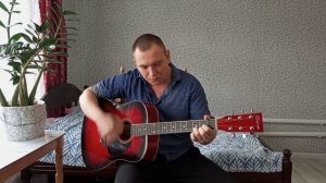 Кино - Когда твоя девушка больна