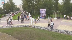 Бульвар выходного дня попрощался с абаканцами до следующего сезона