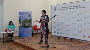 Живая классика 2021. Заключение