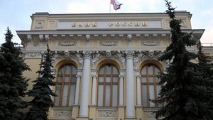 Заботкин: в ЦБ видят прогресс в снижении инфляции по сравнению с 2024 годом