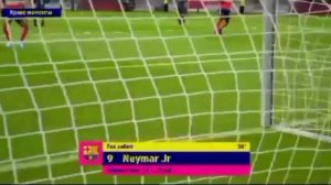 Барселона vs. литл