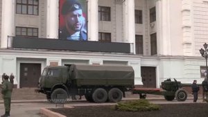 Воха (Автор Георгий)