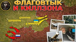 ❗💥⚡️Битва за Черное море. Контратаки у Покровска. Федоровка освобождена. Сводка за 2.09.2025г.