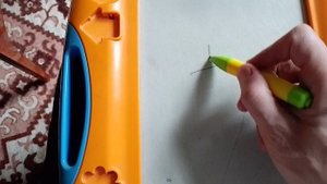 Иероглиф МИГИ