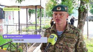 1 сентября в Ярославской области открылся новый сельскохозяйственный кластер