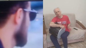 Дагестан