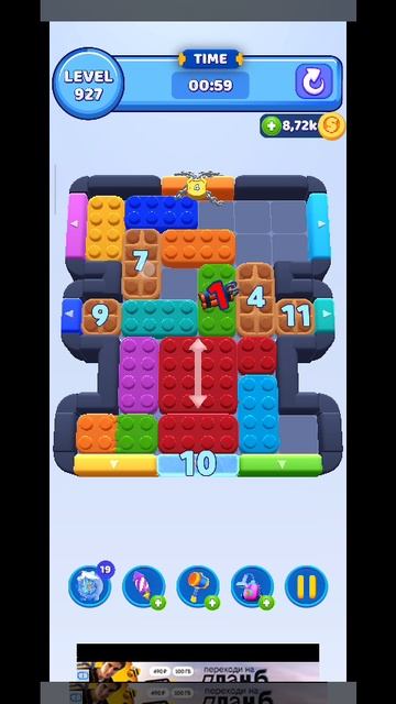 color block 927 смотреть онлайн