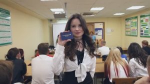 День знаний ВИВТ 2025