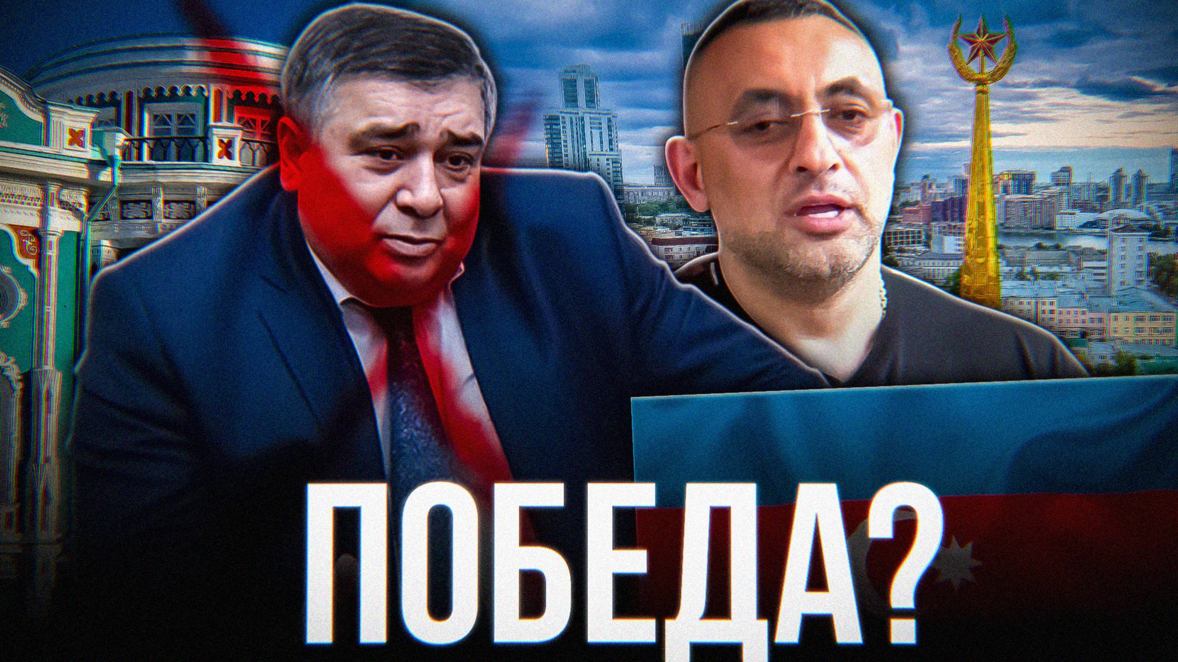 ДИАСПОРА АЗЕРБАЙДЖАНА – ВСЁ