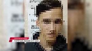 В Улан-Удэ на участке жилого дома нашли гранату