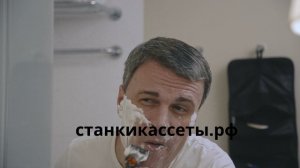 Fusion5 видео (станкикассеты.рф)