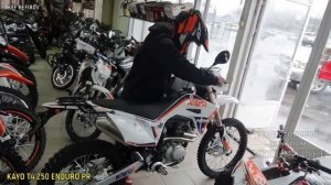 Топ 6 Новых Мотоциклов Эндуро (2023) до 300 тыс.р. !