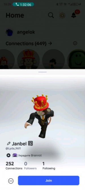 супер стрим по пвз