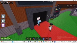 УКРАДИ БРЕЙНРОТ