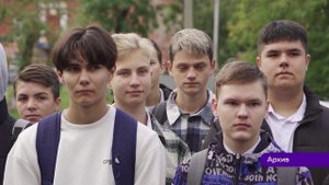 🎓УЧИСЬ, СТУДЕНТ