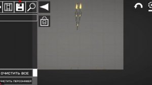 глупый парень 7 серия