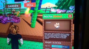 норм а герден просто играю серия 2