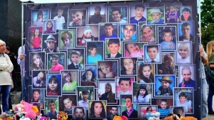 Детям войны