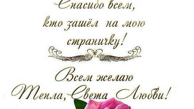 Не спорьте с жизньюгоспода