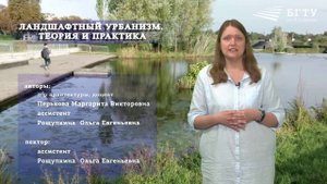 Рощупкина промо